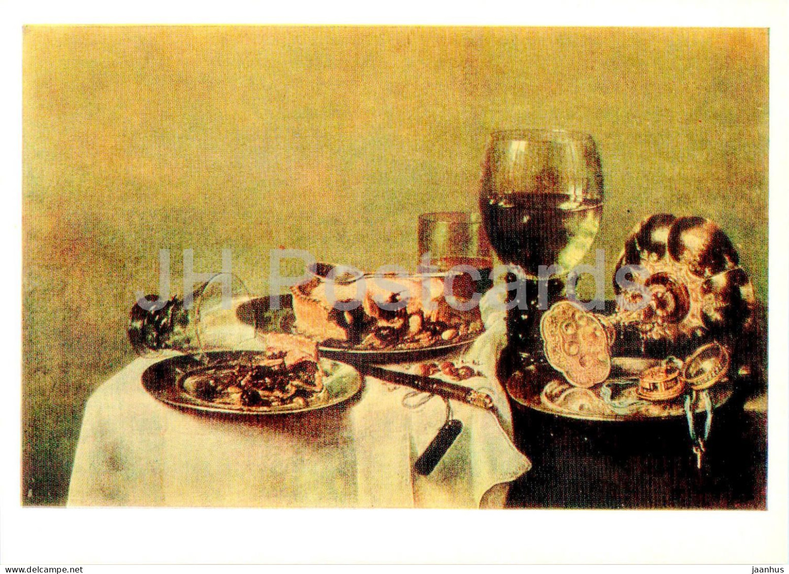 Painting By Willem Claesz. Heda - Breakfast With Blackberry Pie - Dutch Art - 1983 - Russia USSR - Unused - Peintures & Tableaux