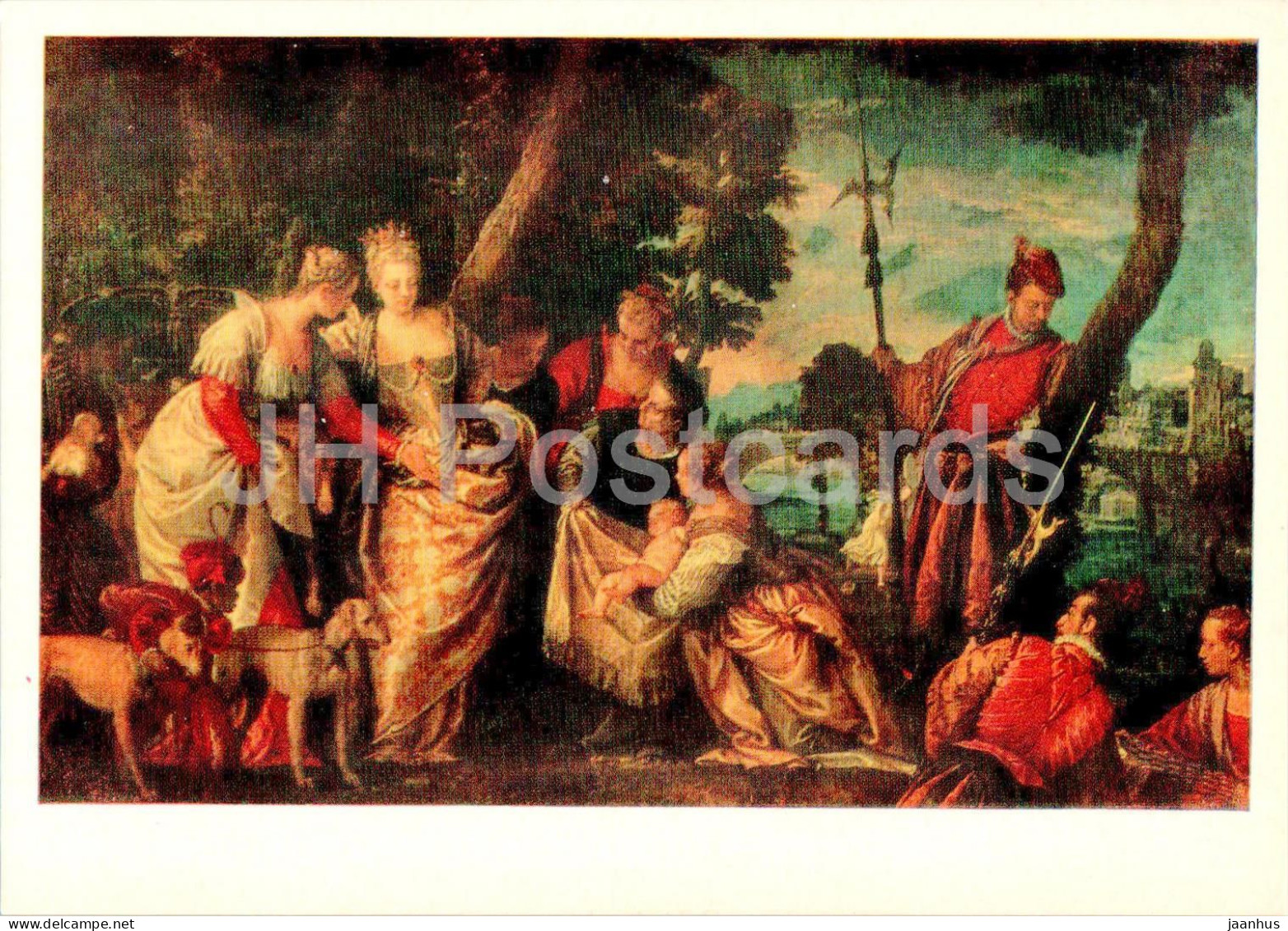 Painting By Paolo Veronese - Finding Moses - Italian Art - 1983 - Russia USSR - Unused - Peintures & Tableaux