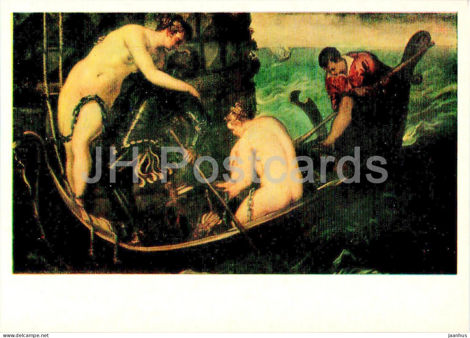 Painting By Tintoretto - Rescue Of Arsinoe - Naked Woman - Nude - Italian Art - 1983 - Russia USSR - Unused - Peintures & Tableaux