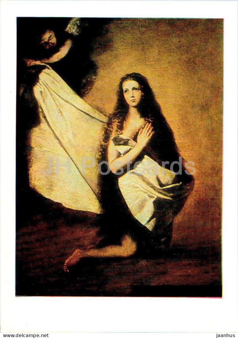 Painting By Jusepe De Ribera - St. Inessa - Woman - Spanish Art - 1985 - Russia USSR - Unused - Peintures & Tableaux