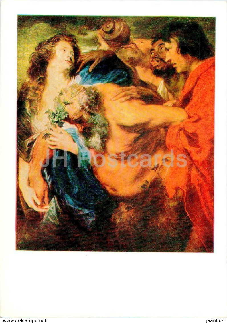 Painting By Anthonis Van Dyck - Drunken Silenus - Flermish Art - 1985 - Russia USSR - Unused - Peintures & Tableaux
