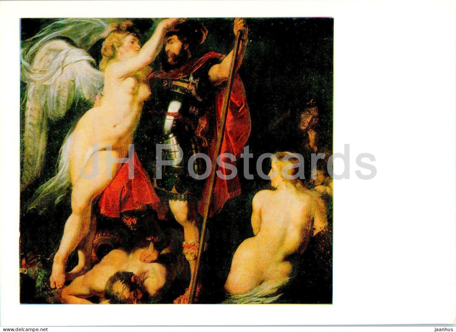 Painting By Peter Paul Rubens - Glory Crowning A Hero - Naked Woman - Nude - Flemish Art - 1985 - Russia USSR - Unused - Peintures & Tableaux