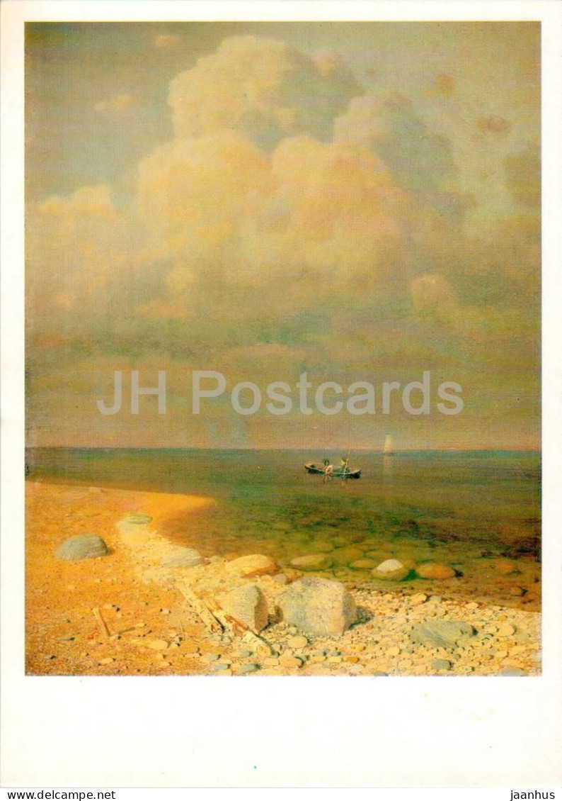 Painting By Arkhip Kuindzhi - Lake Ladoga - Russian Art - 1988 - Russia USSR - Unused - Paintings