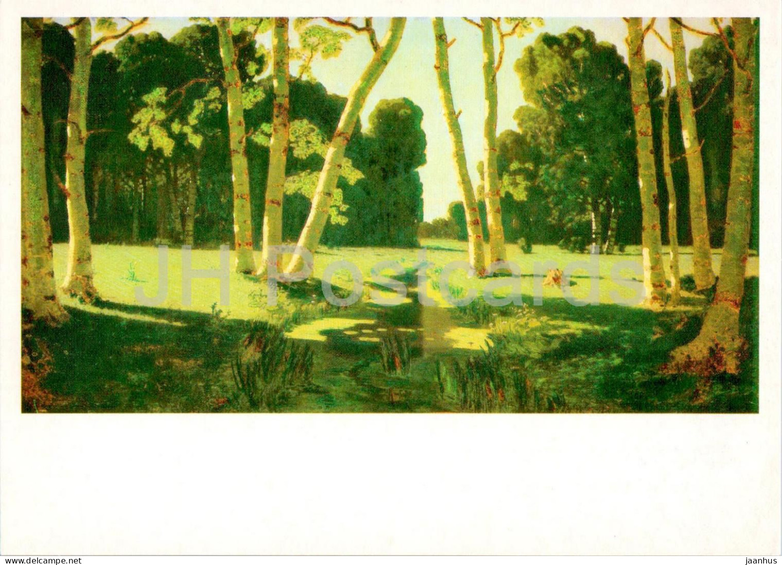Painting By Arkhip Kuindzhi - Birch Grove - Russian Art - 1988 - Russia USSR - Unused - Malerei & Gemälde