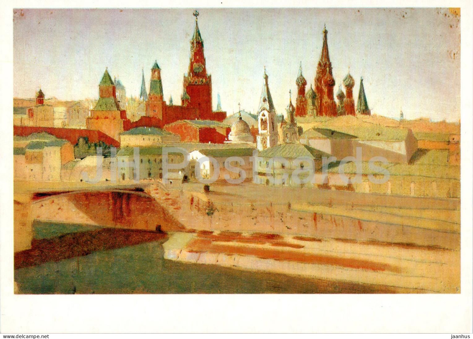 Painting By Arkhip Kuindzhi - Moscow . View Of Moskvoretsky Bridge . Kremlin - Russian Art - 1988 - Russia USSR - Unused - Malerei & Gemälde