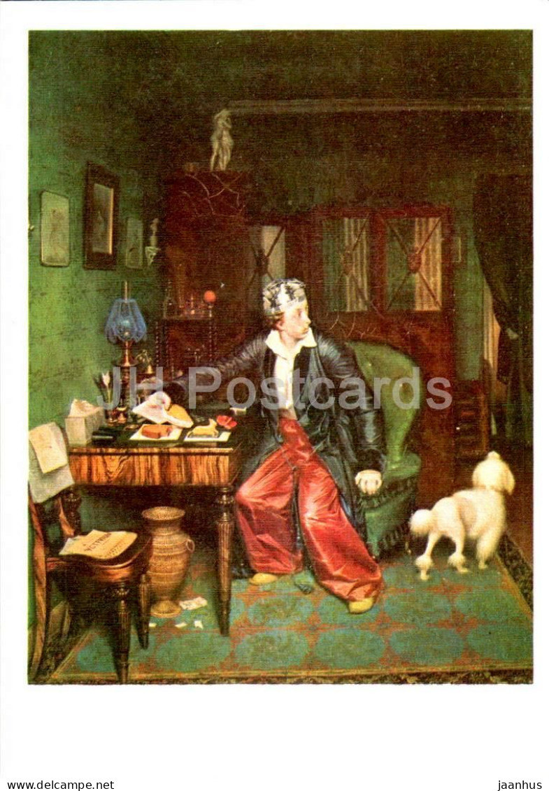 Painting By P. Fedotov - Aristocrats Breakfast - Man - Dog - Russian Art - 1974 - Russia USSR - Unused - Peintures & Tableaux