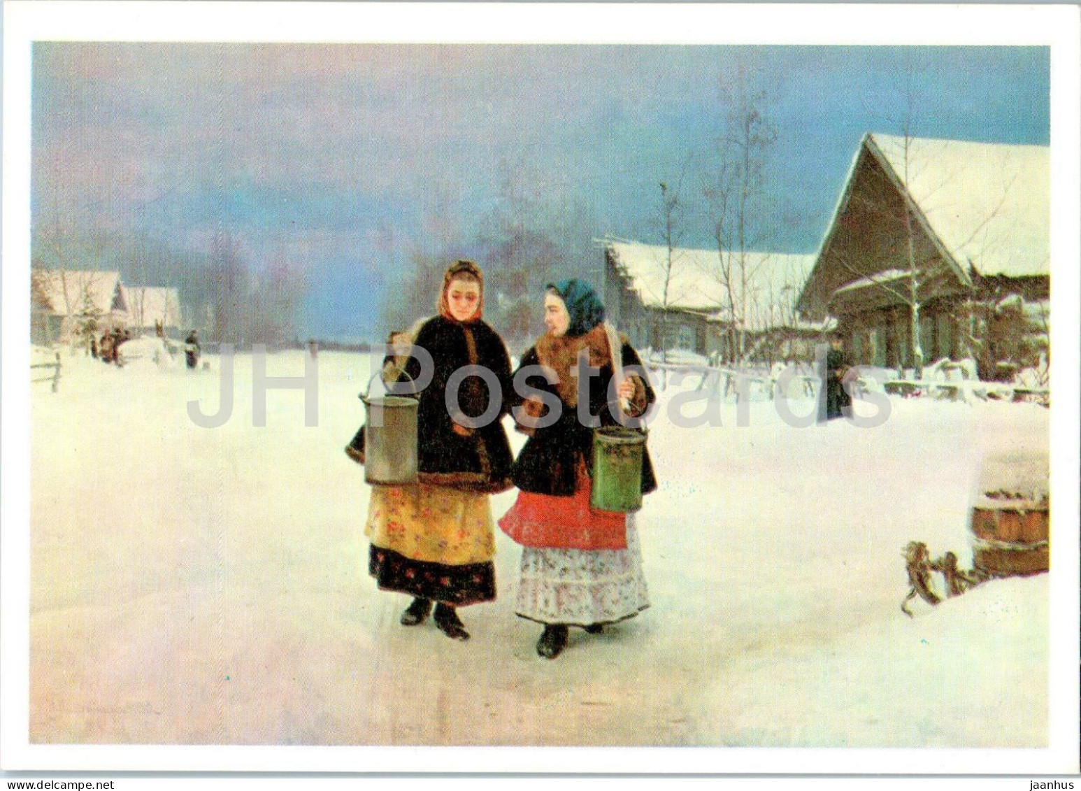 Painting By N. Kasatkin - Rivals - Women - Russian Art - 1974 - Russia USSR - Unused - Malerei & Gemälde