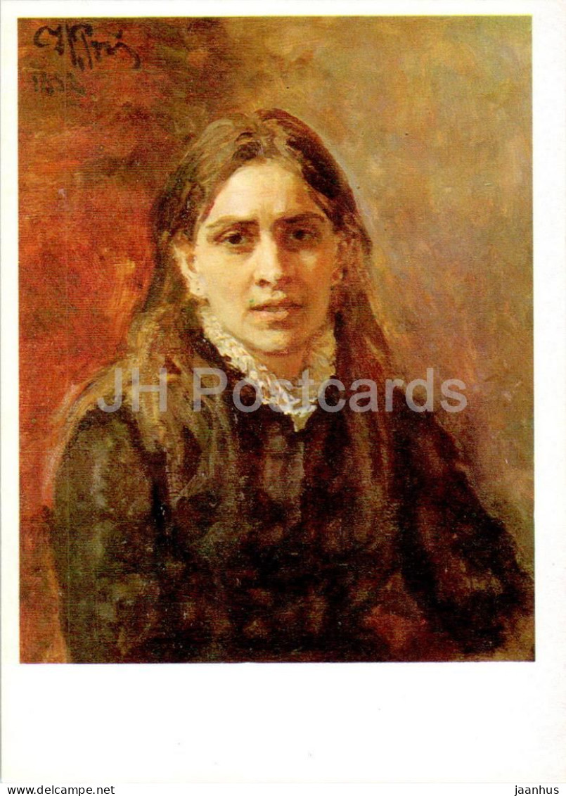 Painting By I. Repin - Portrait Of The Actress Pelagey Strepetova - Woman - Russian Art - 1974 - Russia USSR - Unused - Paintings