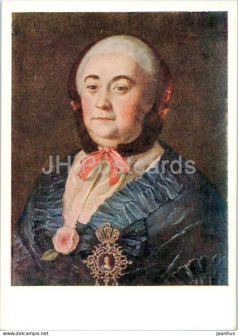 Painting By A. Antropov - Portrait Of A. Izmailova - Woman - Russian Art - 1957 - Russia USSR - Unused - Paintings