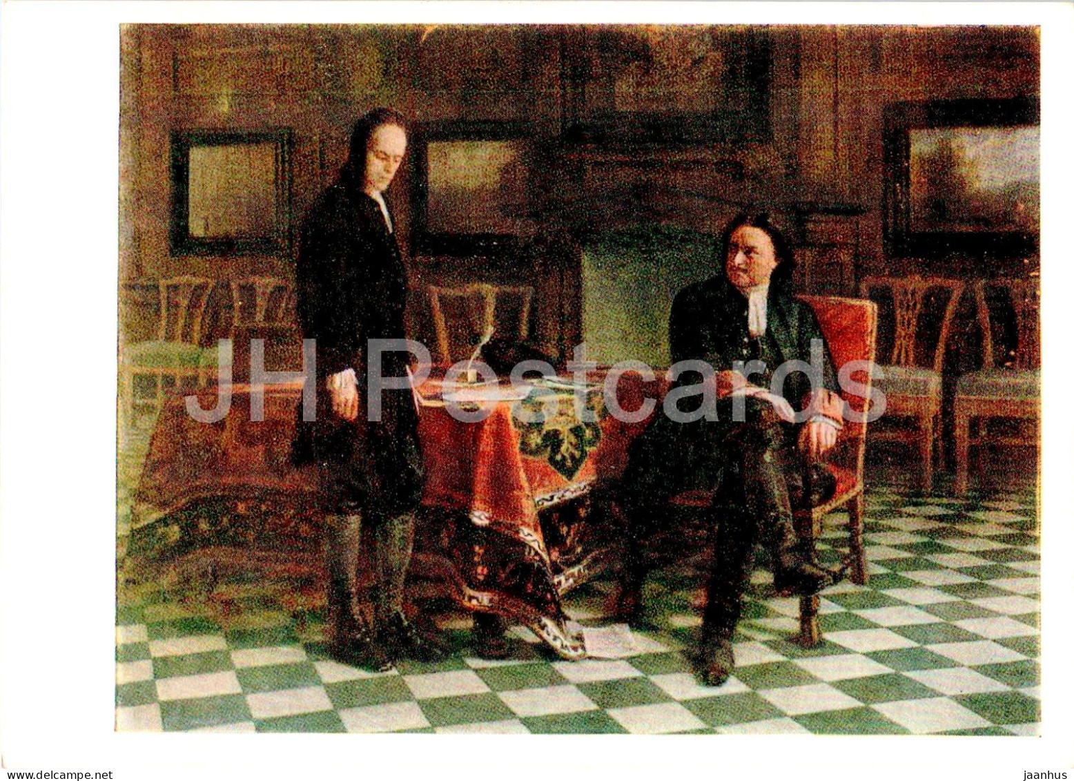 Painting By N. Ge - Peter I Questioning Tsarevich Alexei In Peterhof - Russian Art - 1957 - Russia USSR - Unused - Paintings
