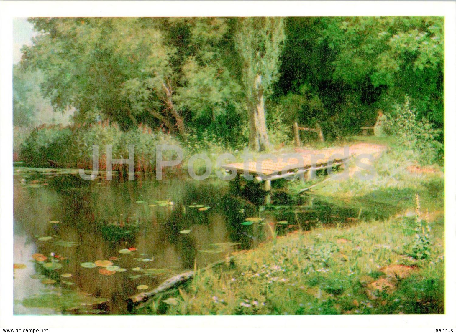 Painting By V. Polenov - Overgrown Pond - Russian Art - 1974 - Russia USSR - Unused - Paintings