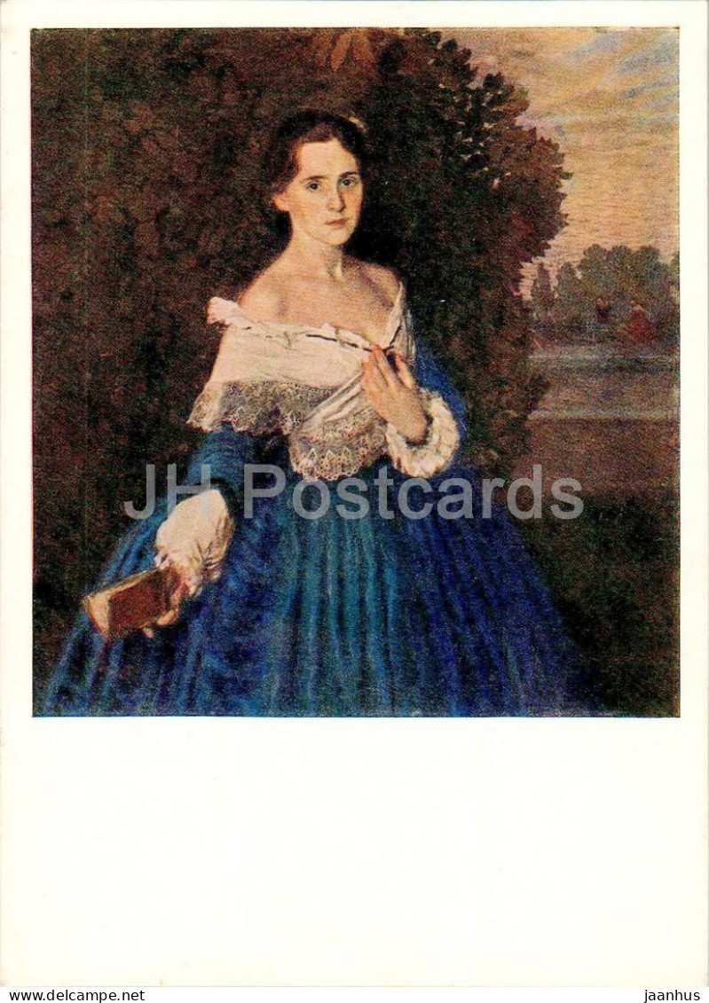 Painting By K. Somov - The Lady In Blue - Russian Art - 1957 - Russia USSR - Unused - Paintings