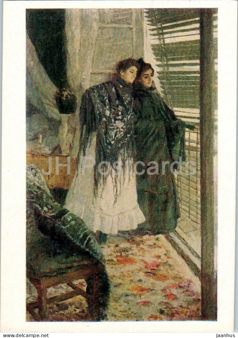 Painting By K. Korovin - At The Balcony . Spanish Girls - Leonora And Imperio  Russian Art - 1957 - Russia USSR - Unused - Malerei & Gemälde
