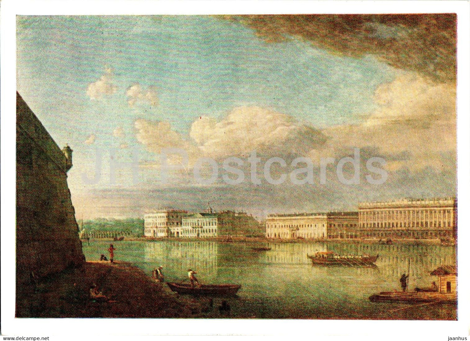 Painting By F. Alekseyev - View Of Palace Embankment From Peter Paul Fortress Russian Art - 1957 - Russia USSR - Unused - Peintures & Tableaux