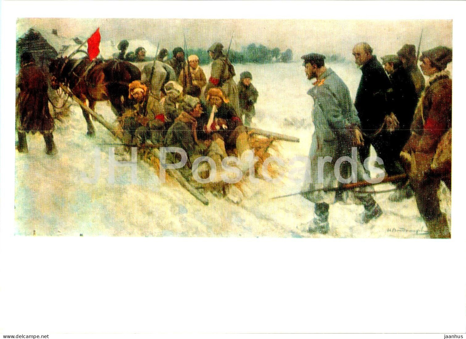 Painting By I. Vladimirov - Red October In The Village - Horse - Revolution - Russian Art - 1978 - Russia USSR - Unused - Malerei & Gemälde