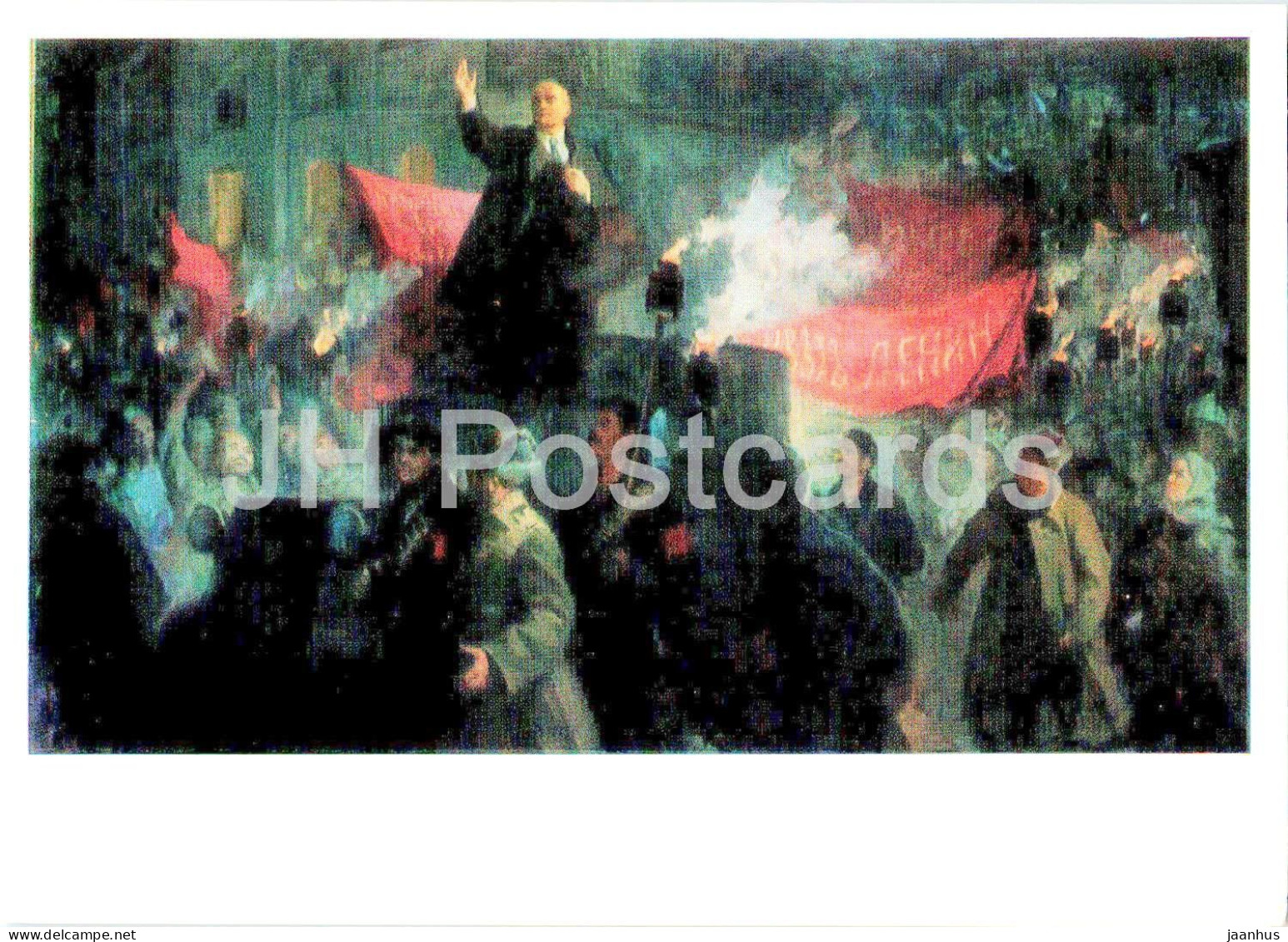 Painting By V. Lyubimova - Lenin Arrival In Petrograd - Revolution - Russian Art - 1978 - Russia USSR - Unused - Paintings