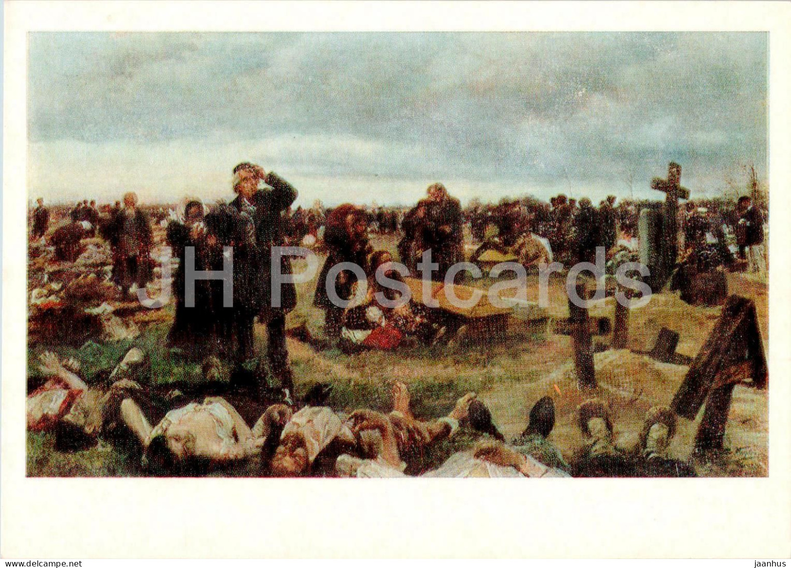 Painting By V. Makovsky - At The Vagankovskoe Cemetery - Khodynka Victims - Russian Art - 1978 - Russia USSR - Unused - Malerei & Gemälde