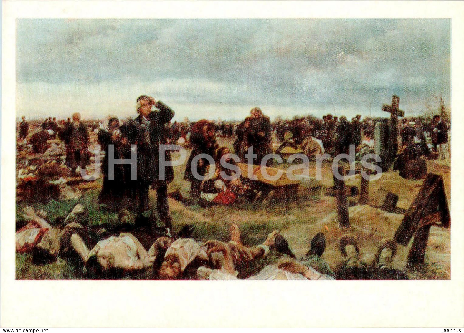 Painting By V. Makovsky - At The Vagankovskoe Cemetery - Khodynka Victims - Russian Art - 1978 - Russia USSR - Unused - Peintures & Tableaux