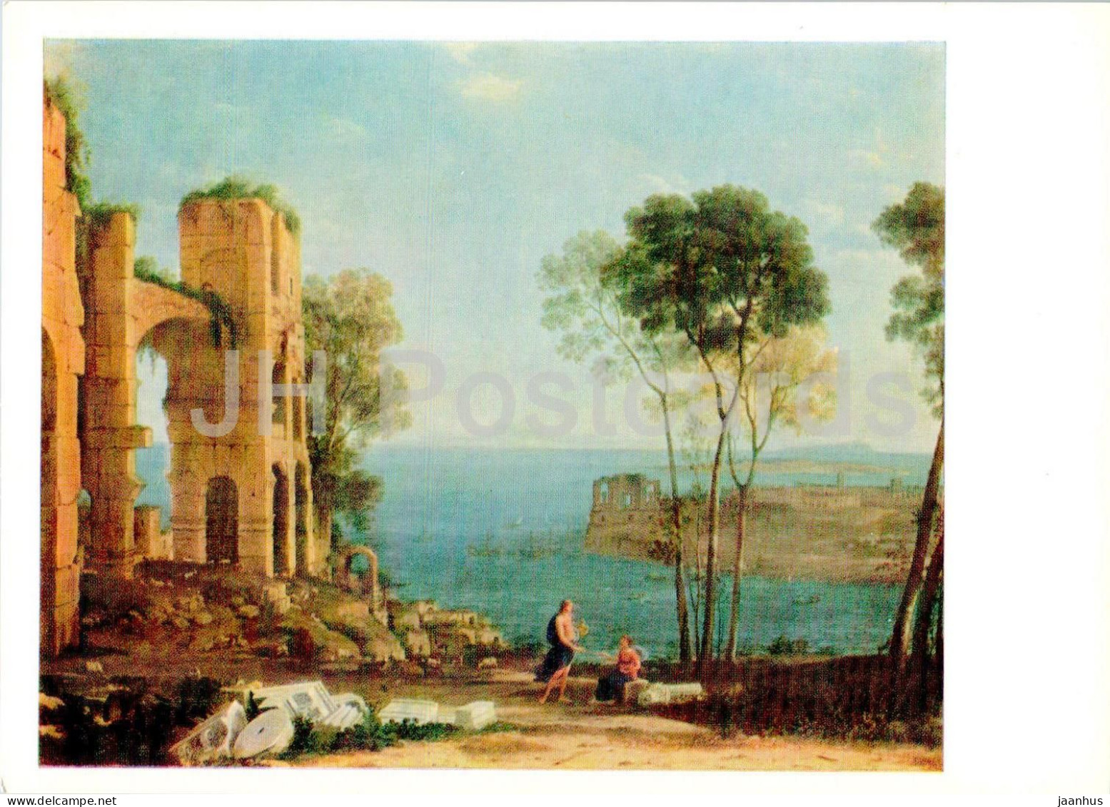 Painting By Claude Lorrain - Gulf Of Baies - French Art - 1972 - Russia USSR - Unused - Paintings