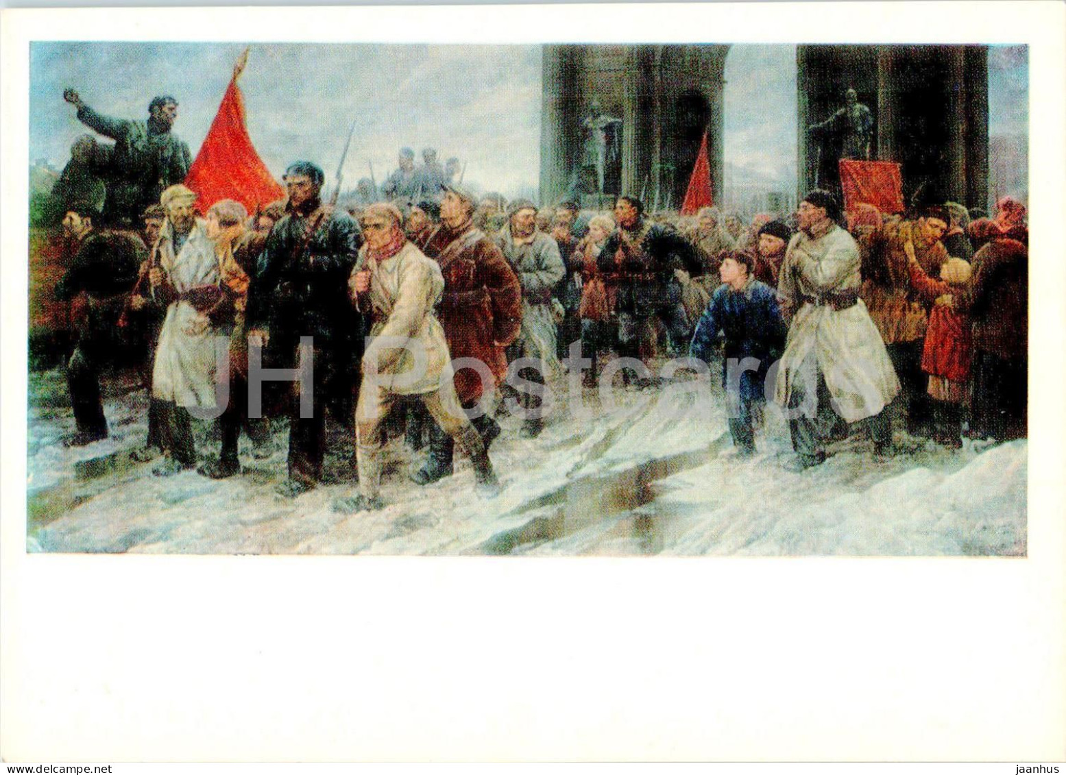 Painting By V. Serov - On Yudenich - Revolution - Revolutionaries - Russian Art - 1978 - Russia USSR - Unused - Malerei & Gemälde