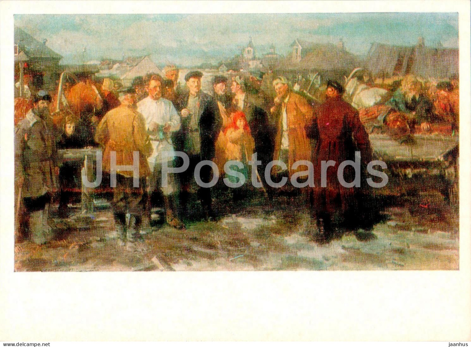 Painting By N. Drychin - In The Year Of The Great Turning Point - Russian Art - 1978 - Russia USSR - Unused - Peintures & Tableaux