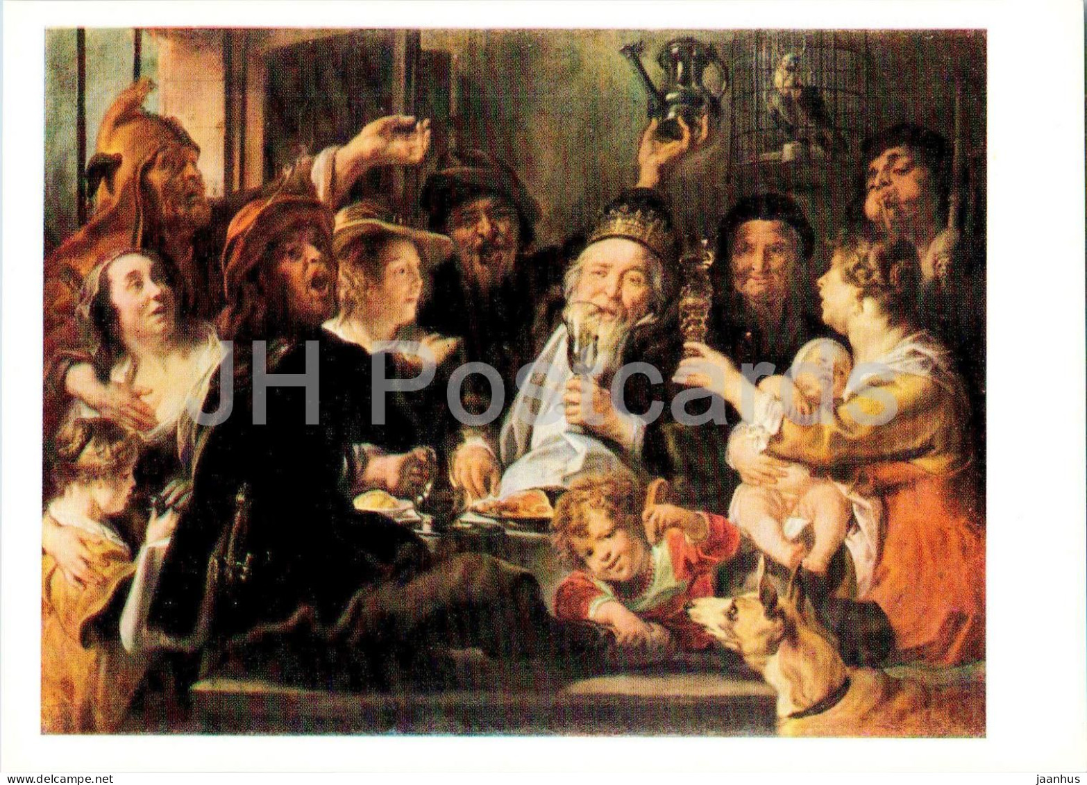 Painting By Jacob Jordaens - Bean King - Dog - Flemish Art - 1972 - Russia USSR - Unused - Peintures & Tableaux