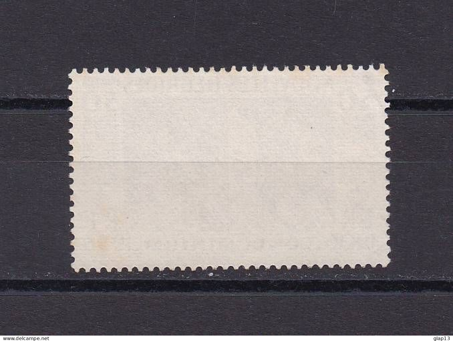 NOUVELLES-HEBRIDES 1956 TIMBRE N°170 NEUF SANS GOMME - Ungebraucht