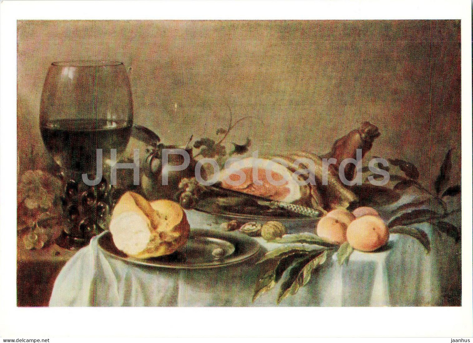 Painting By Pieter Claesz - Breakfast With Ham - Peach - Dutch Art - 1972 - Russia USSR - Unused - Paintings