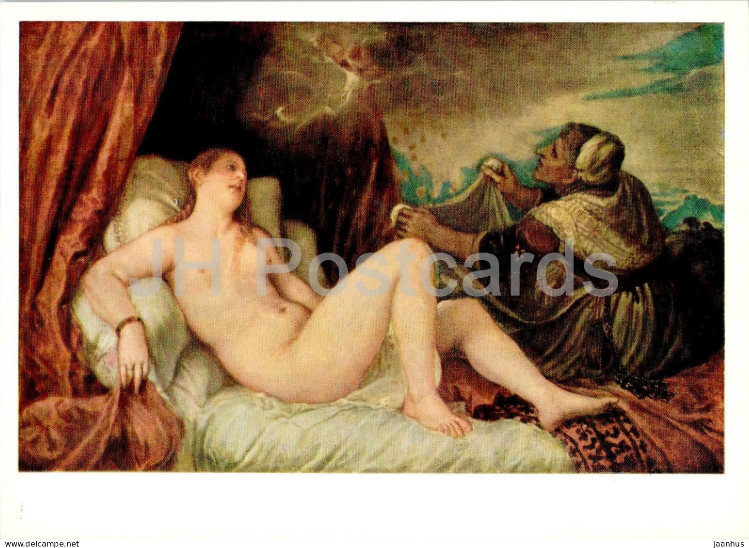 Painting By Titian - Danae - Naked Woman - Nude - Italian Art - 1972 - Russia USSR - Unused - Malerei & Gemälde