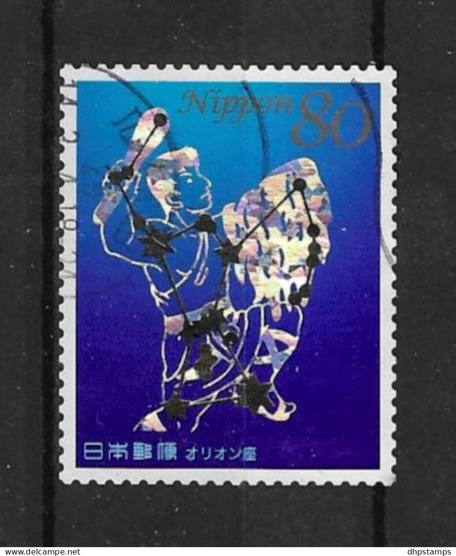 Japan 2013 Constellations IV Y.T. 6451 (0) - Gebraucht