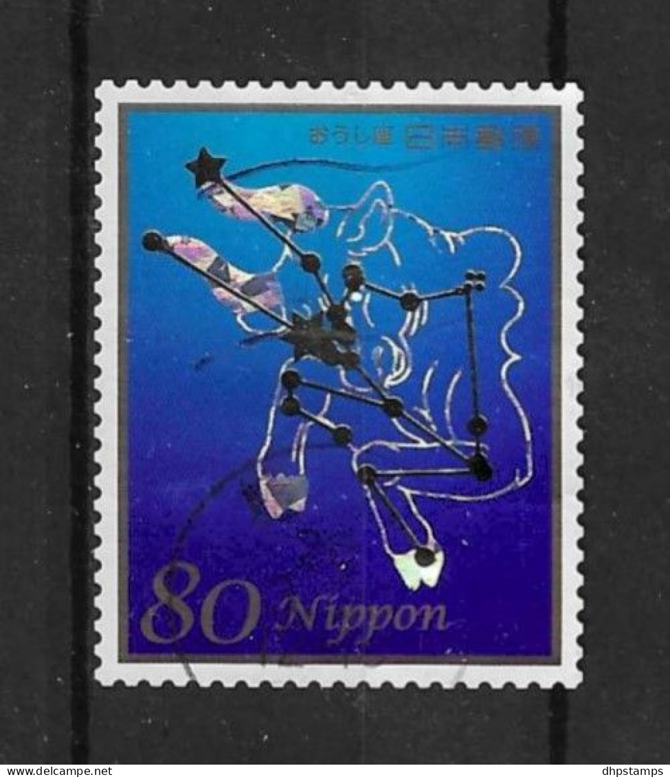 Japan 2013 Constellations IV Y.T. 6449 (0) - Used Stamps