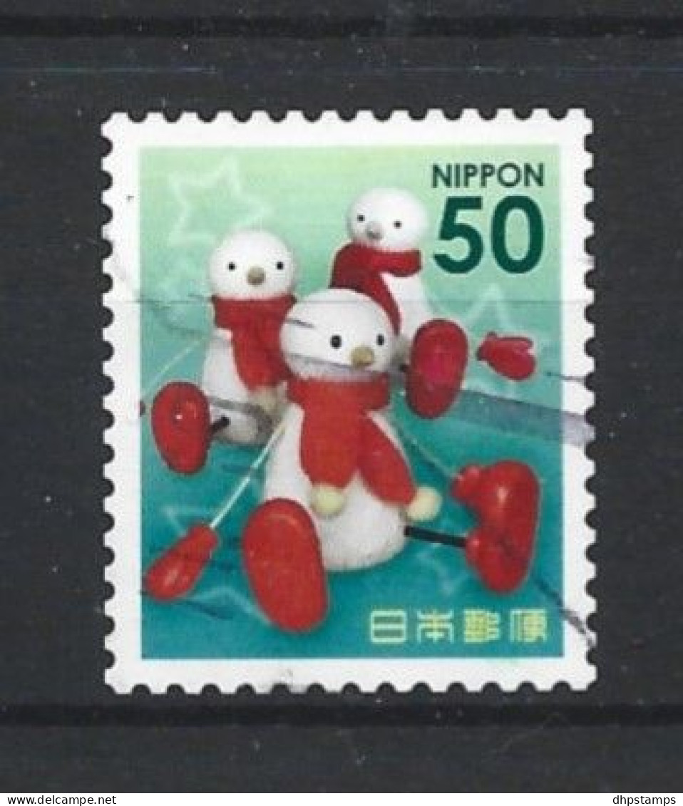 Japan 2013 Winter Greetings Y.T. 6408 (0) - Used Stamps