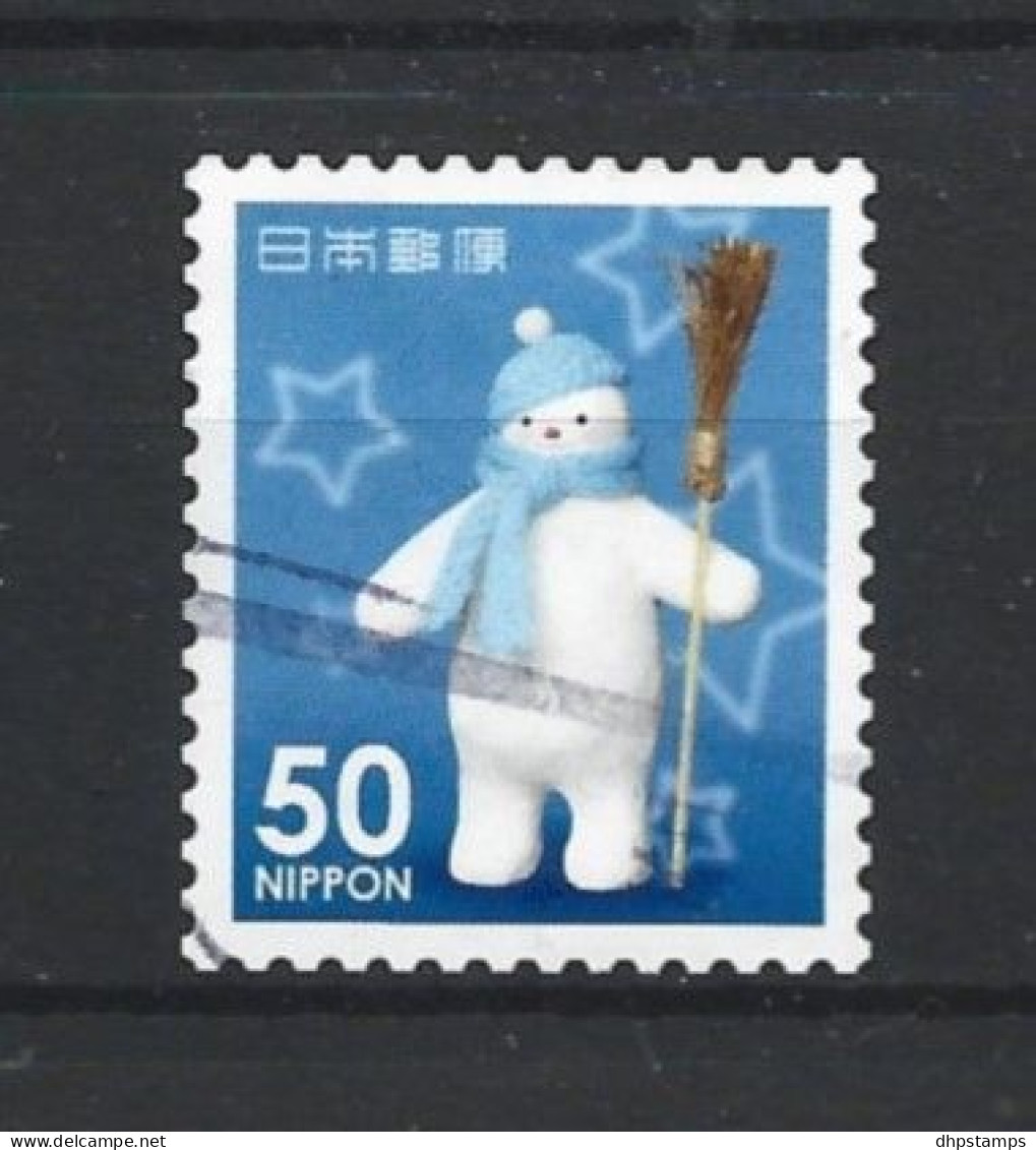 Japan 2013 Winter Greetings Y.T. 6407 (0) - Used Stamps