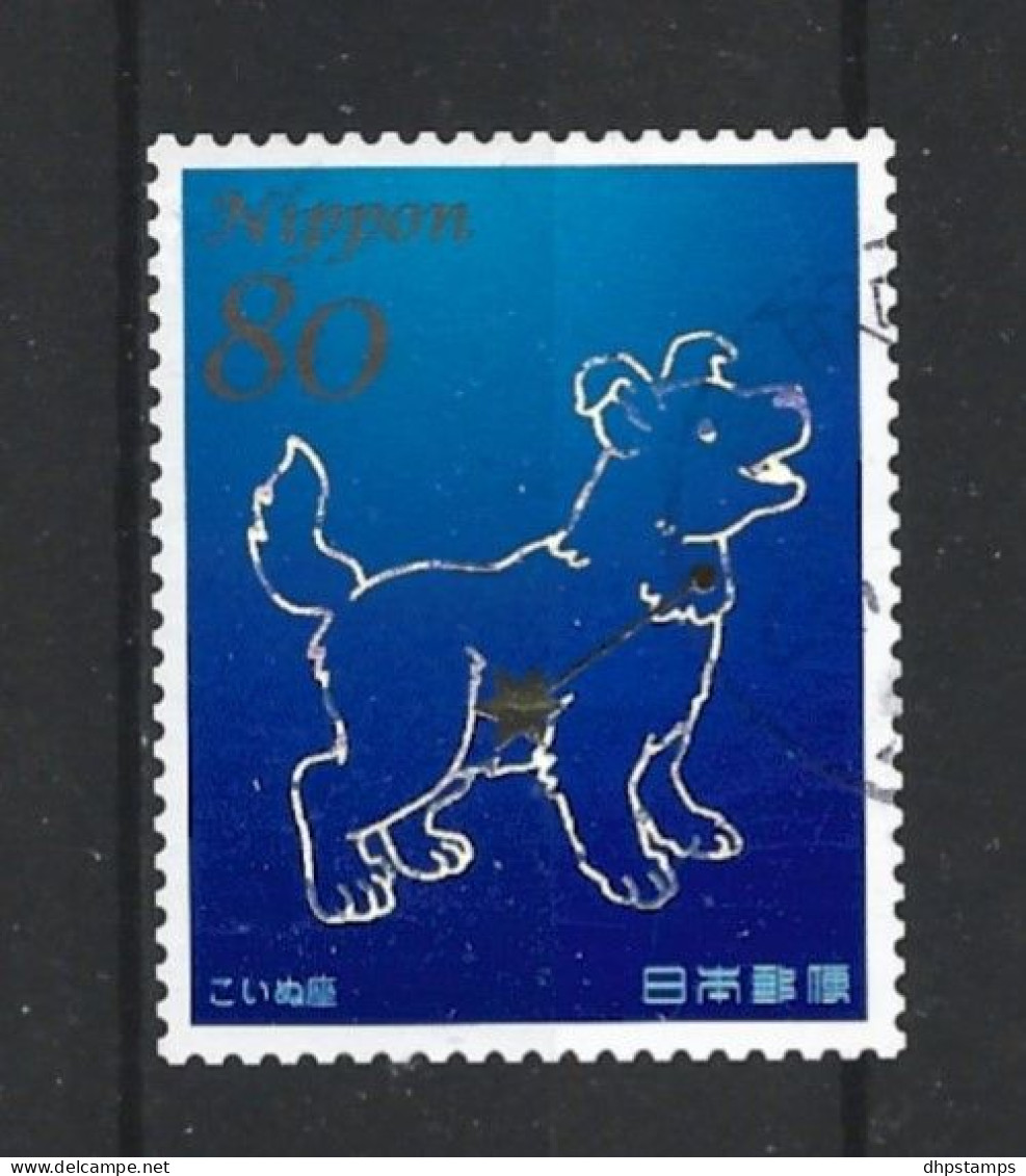 Japan 2013 Constellations IV Y.T. 6454 (0) - Used Stamps