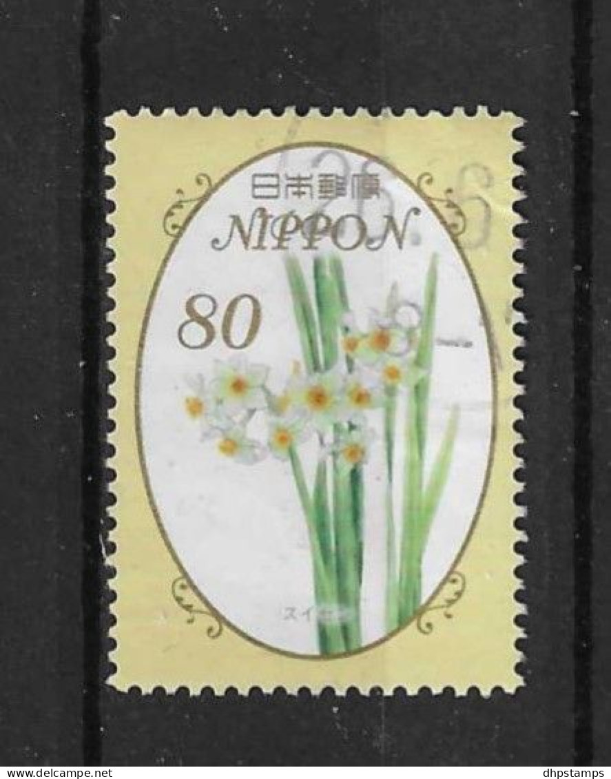 Japan 2013 Flowers Y.T. 6446 (0) - Used Stamps