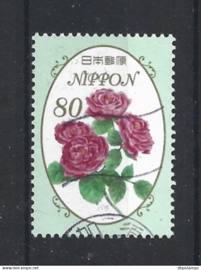 Japan 2013 Flowers Y.T. 6310 (0) - Used Stamps