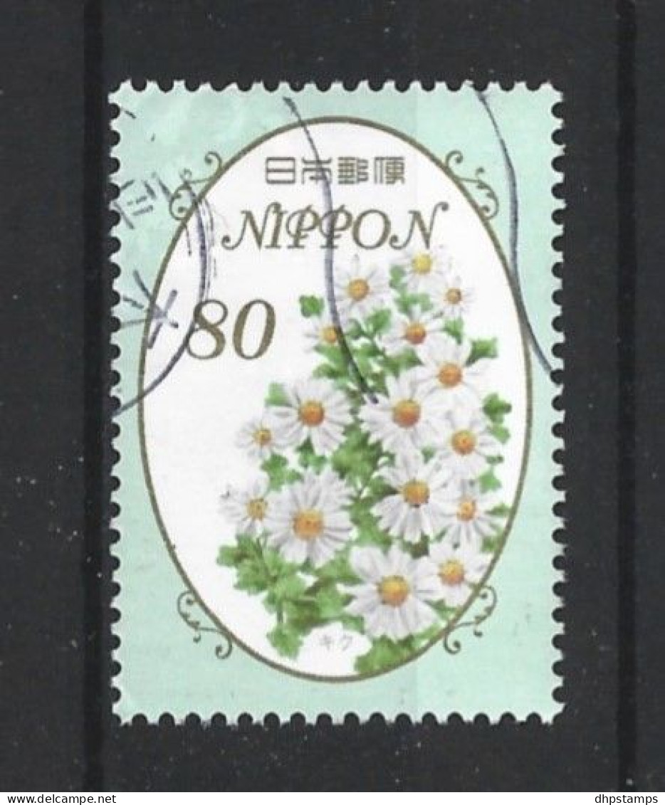 Japan 2013 Flowers Y.T. 6307 (0) - Used Stamps