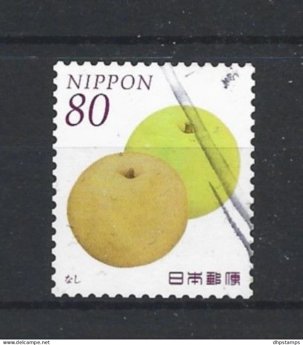 Japan 2013 Fruits & Vegetables Y.T. 6298 (0) - Oblitérés