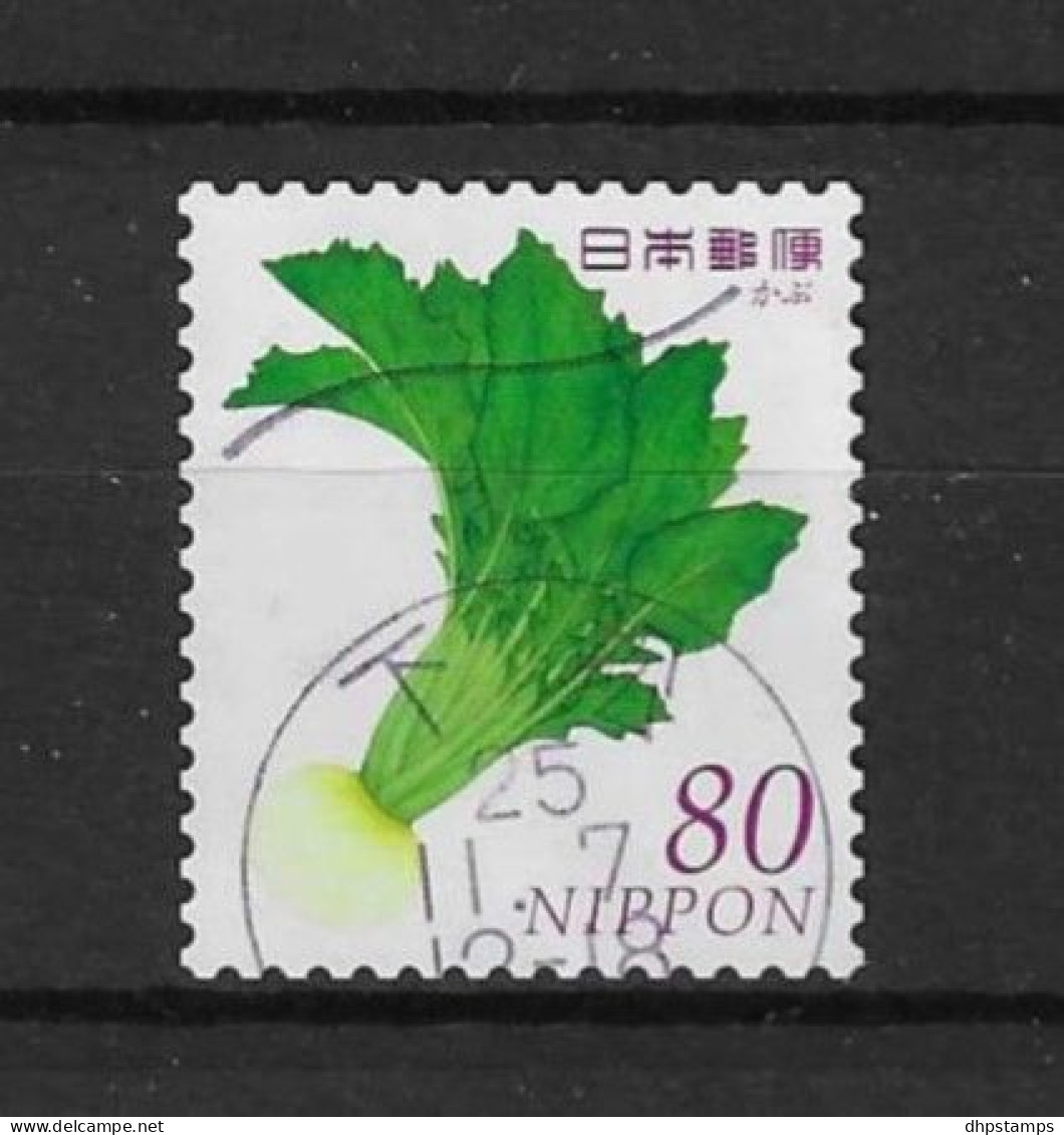 Japan 2013 Fruits & Vegetables Y.T. 6299 (0) - Used Stamps