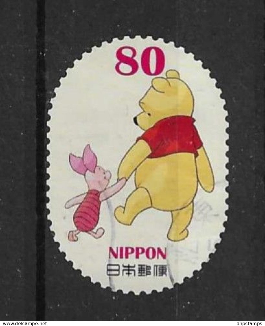 Japan 2013 Winnie The Pooh Y.T. 6105 (0) - Oblitérés