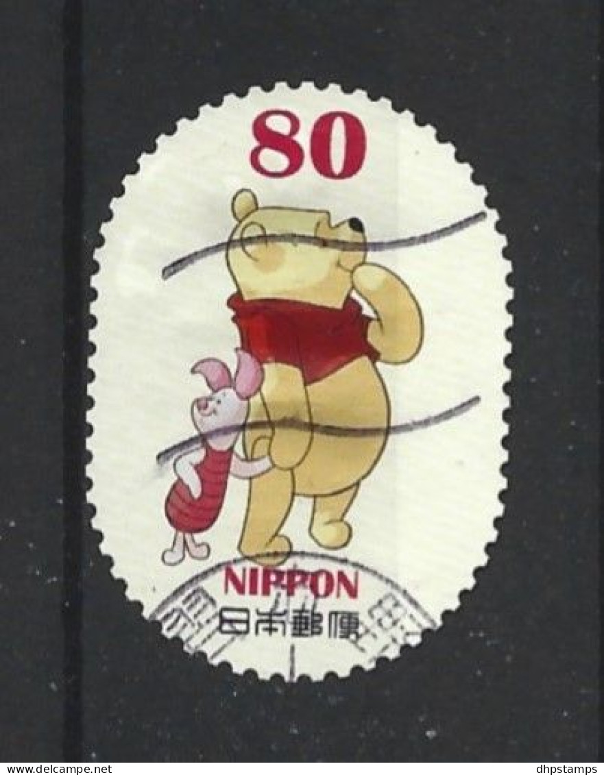 Japan 2013 Winnie The Pooh Y.T. 6098 (0) - Oblitérés
