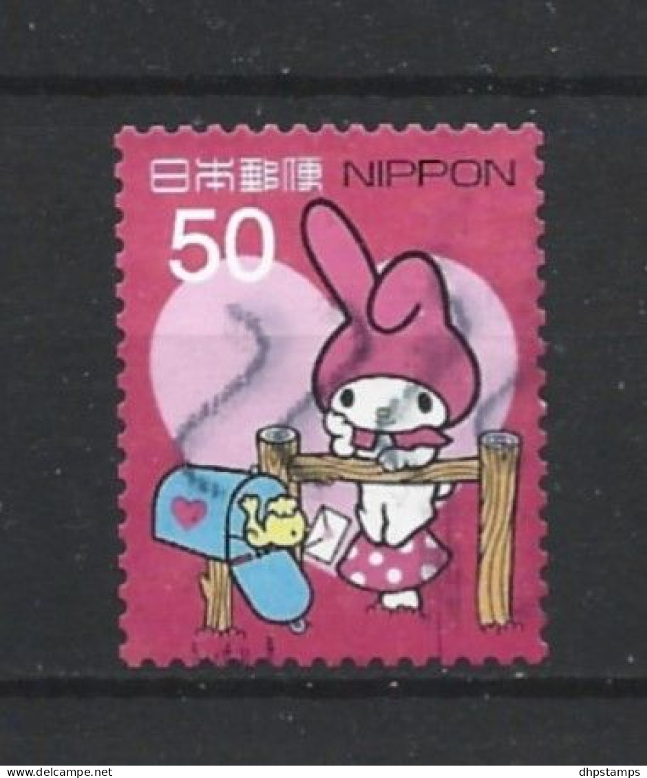Japan 2013 Hello Kitty Y.T. 6198 (0) - Used Stamps