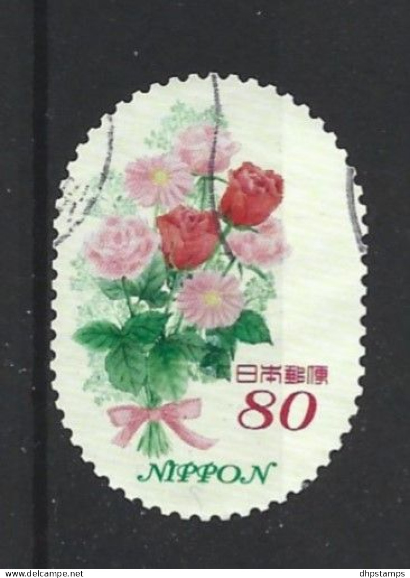 Japan 2013 Spring Greetings Y.T. 6062 (0) - Used Stamps