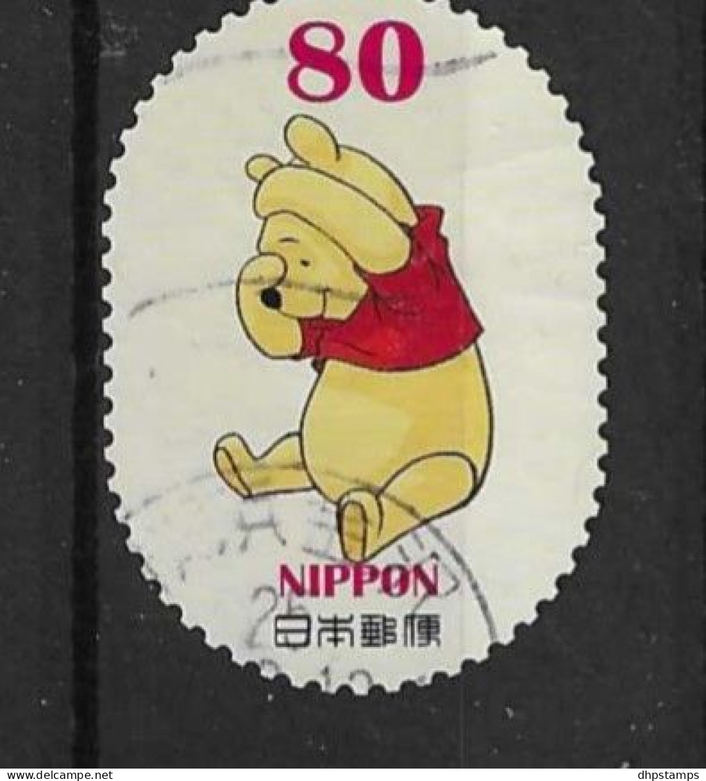 Japan 2013 Winnie The Pooh Y.T. 6097 (0) - Used Stamps