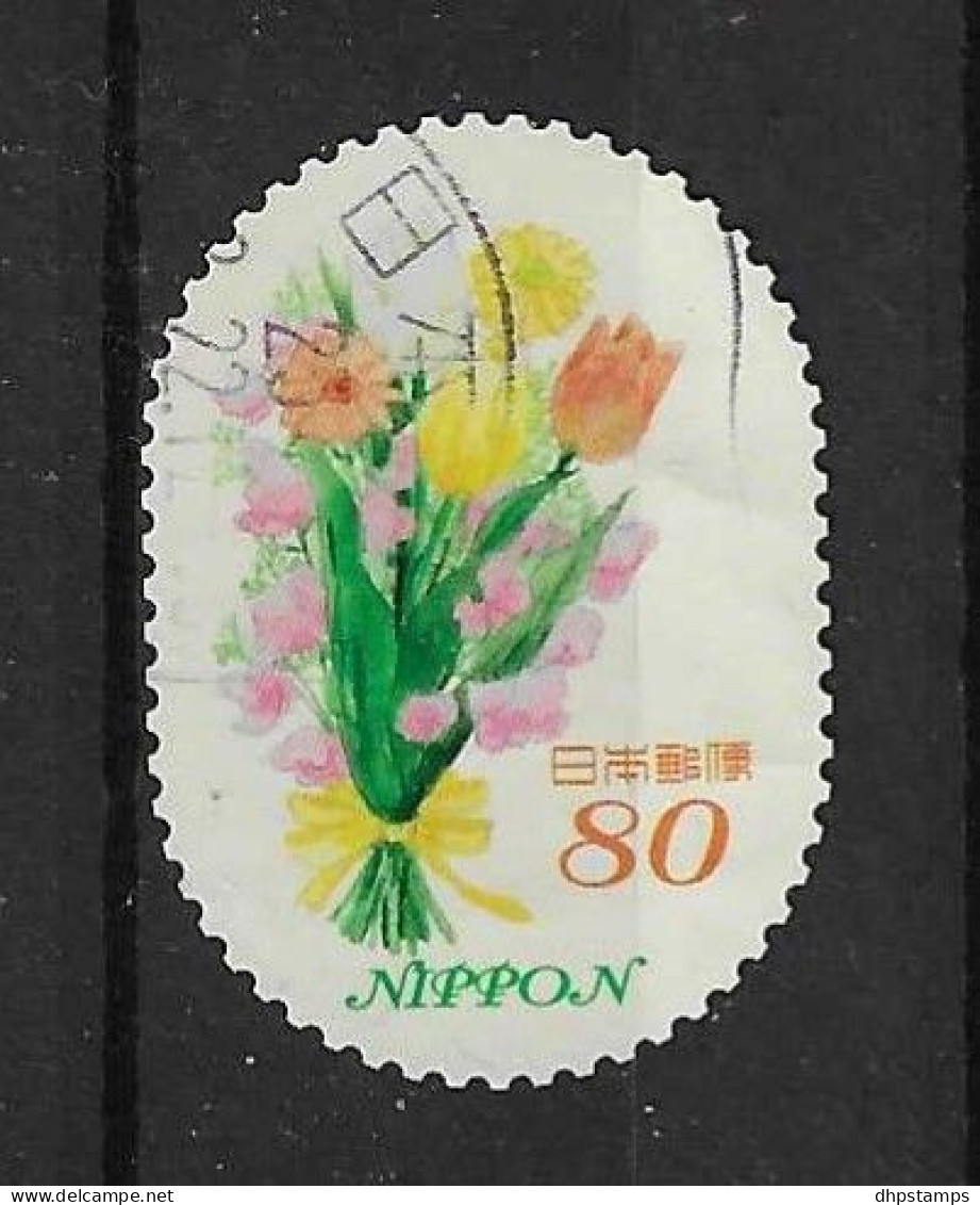 Japan 2013 Spring Greetings Y.T. 6064 (0) - Used Stamps