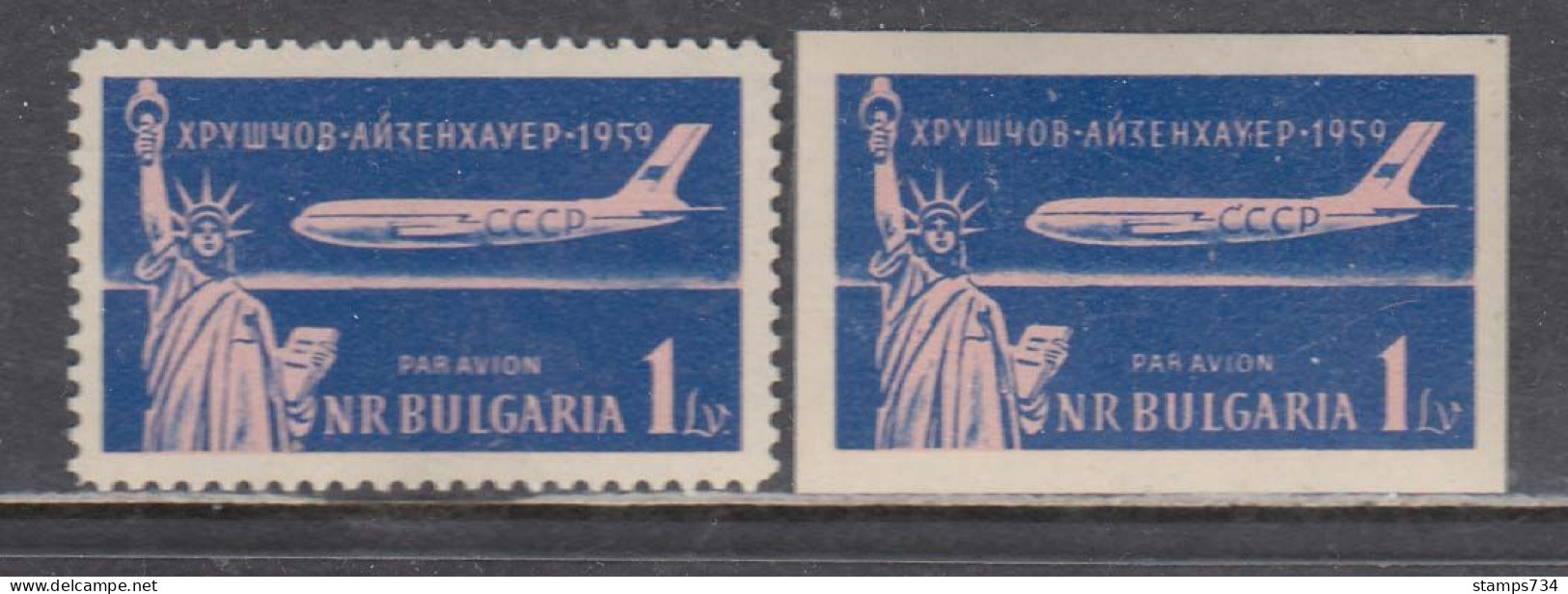 Bulgaria 1959 - Khrushchev's Visit To The USA, Mi-Nr. 1141 A+B, MNH** - Neufs