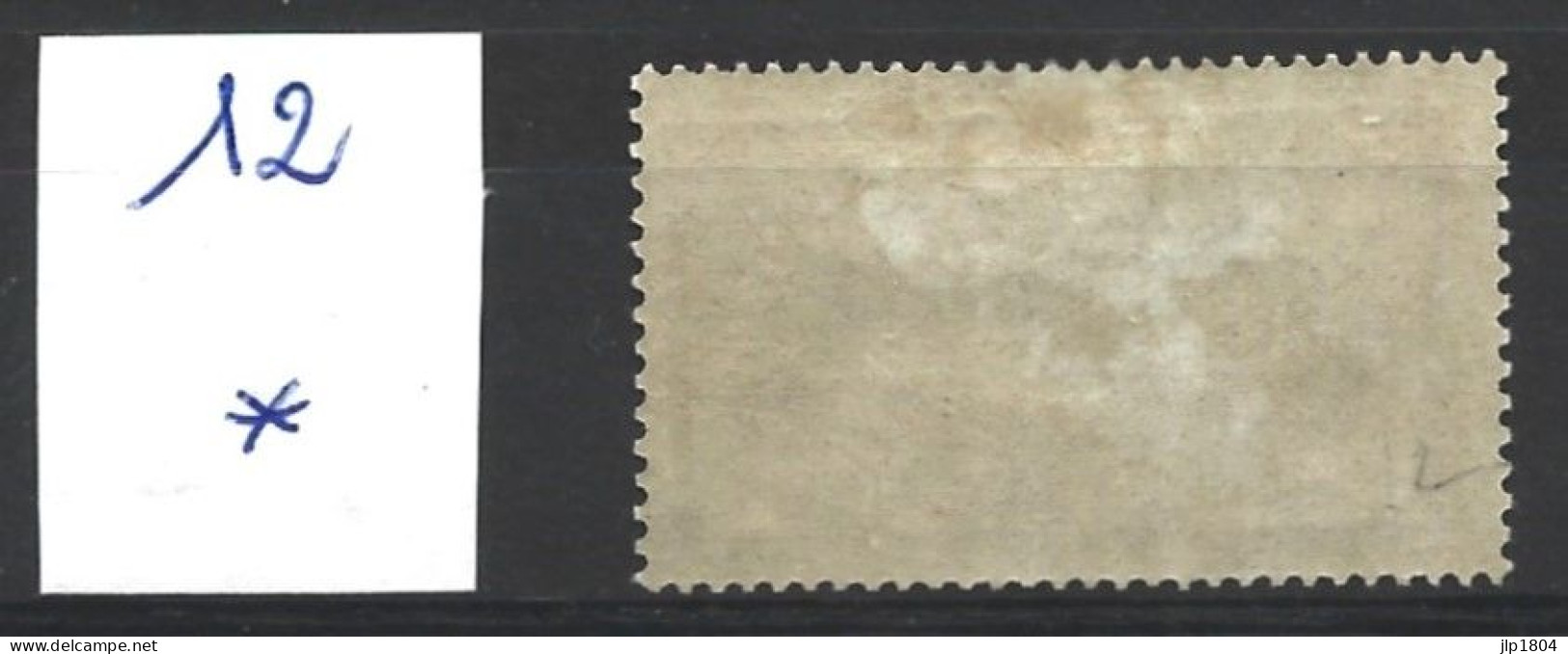 CRETE YT N° 12 Avec Charnière - Unused Stamps