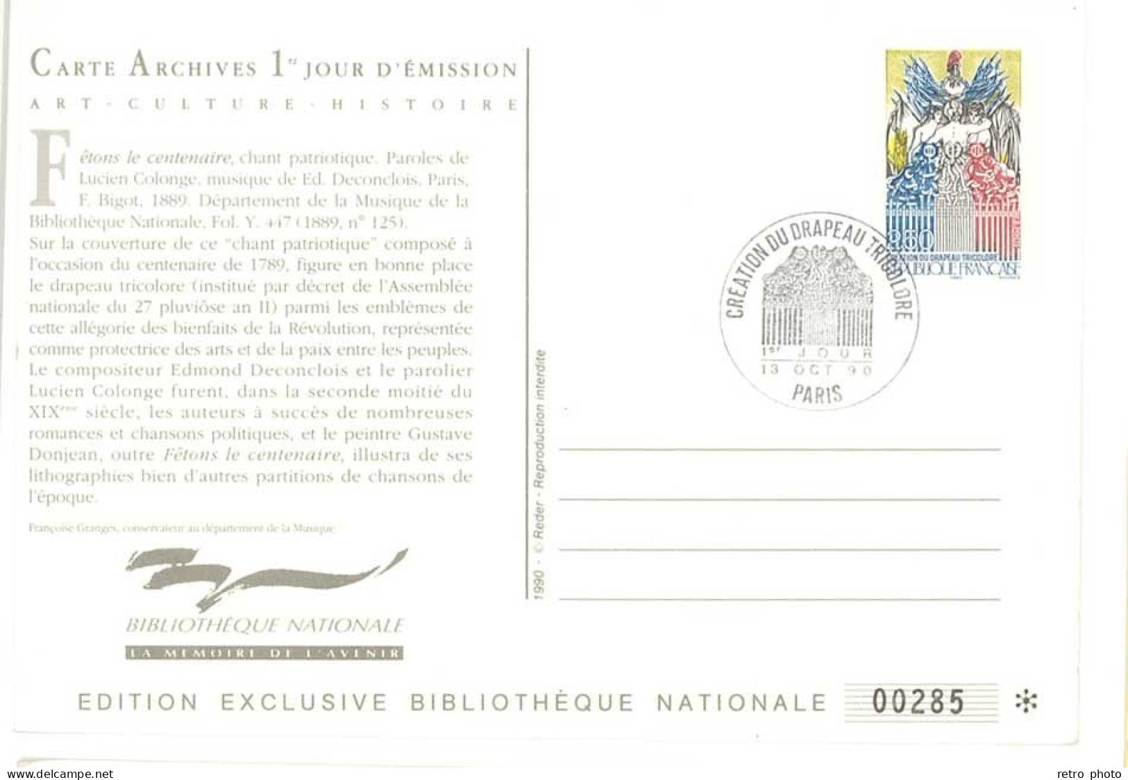 Cpm Carte Archives 1er Jour D'Emission - Fêtons Le Centenaire ... Tour Eiffel  ( Tirage Limité)  (PHIL) - Altri & Non Classificati