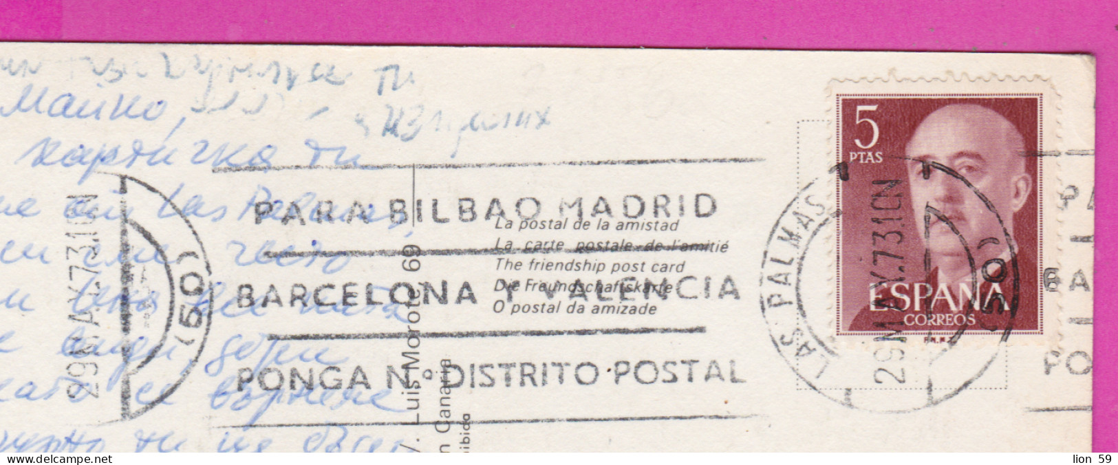 293799 / Spain - Telegrama Las Palmas De Gran Canaria PC 1973 Used  5 Ptas General Franco Flamme PARA BILBAO MADRID - Lettres & Documents