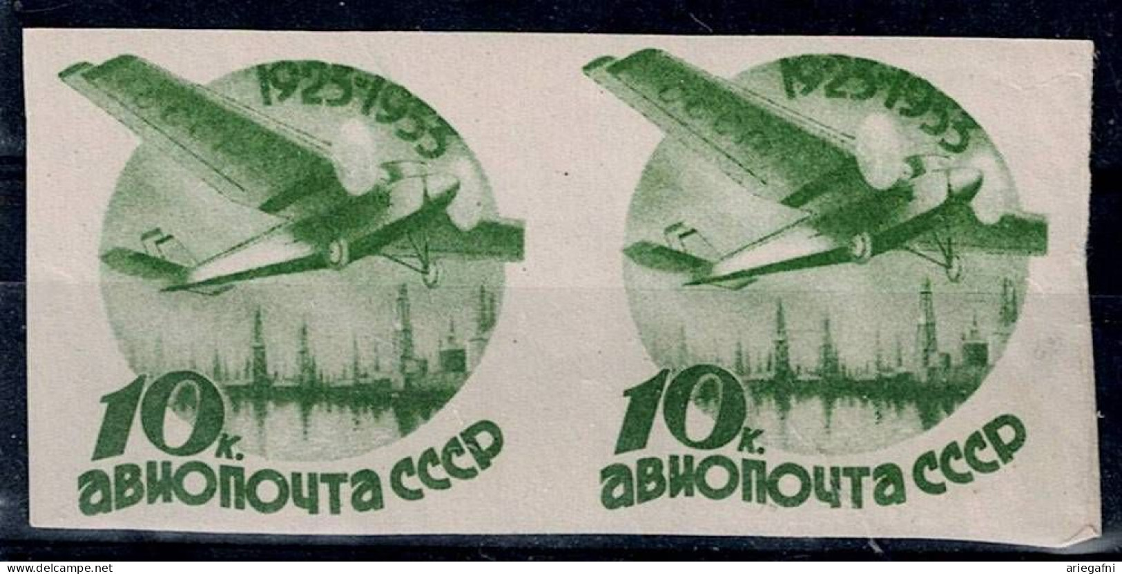 RUSSIA 1934 AVIATION 10k PAIR IMPERF PROOF MI No 463 MNH VF!! - Unused Stamps